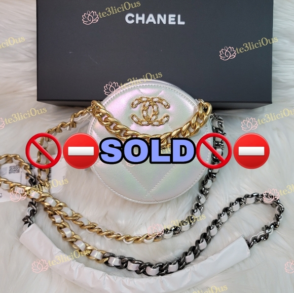 CHANEL Handbags - 🚫⛔SOLD🚫⛔